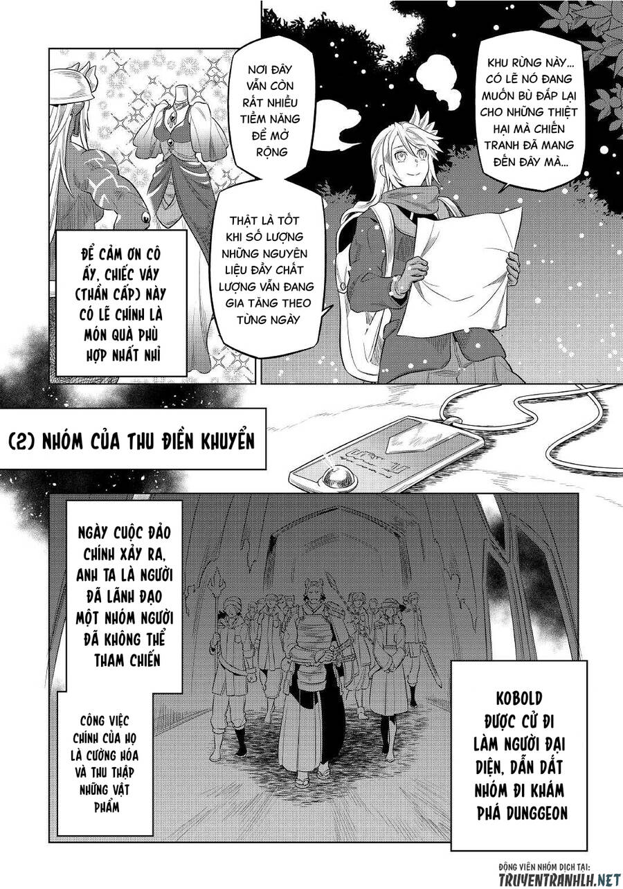 Re:monster Chapter 79 - 14