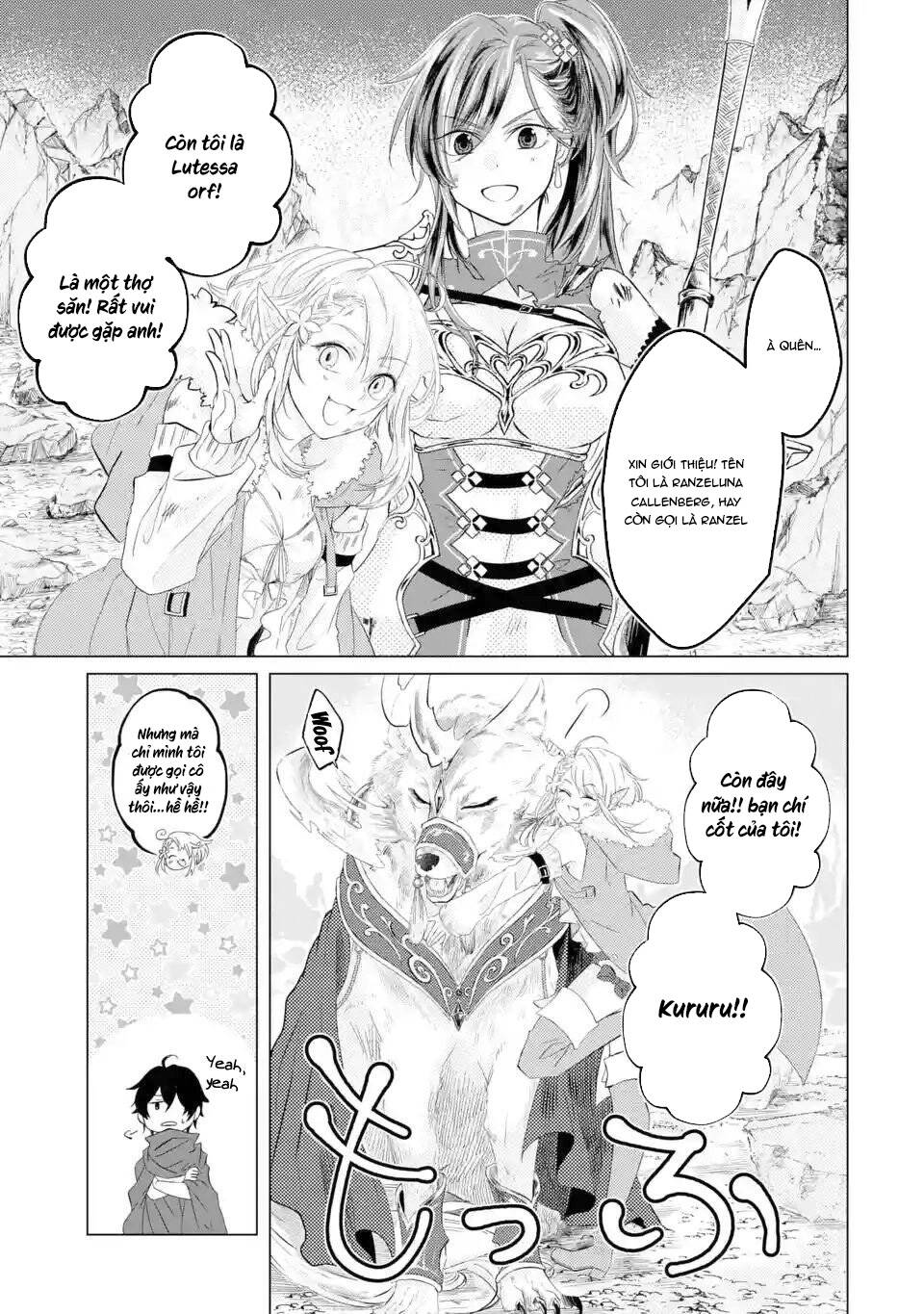 Level 0 No Maou-Sama, Isekai De Boukensha Wo Hajimemasu Chapter 1.3 - 7