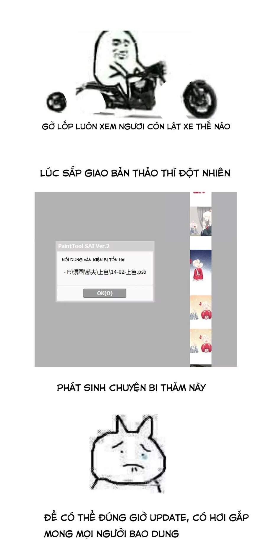 Kiều Phu Có Hỉ Chapter 14.2 - Trang 2