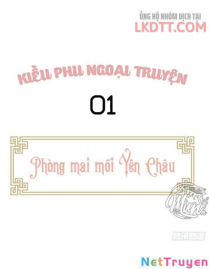 Kiều Phu Có Hỉ Chapter 18.1 - Trang 2