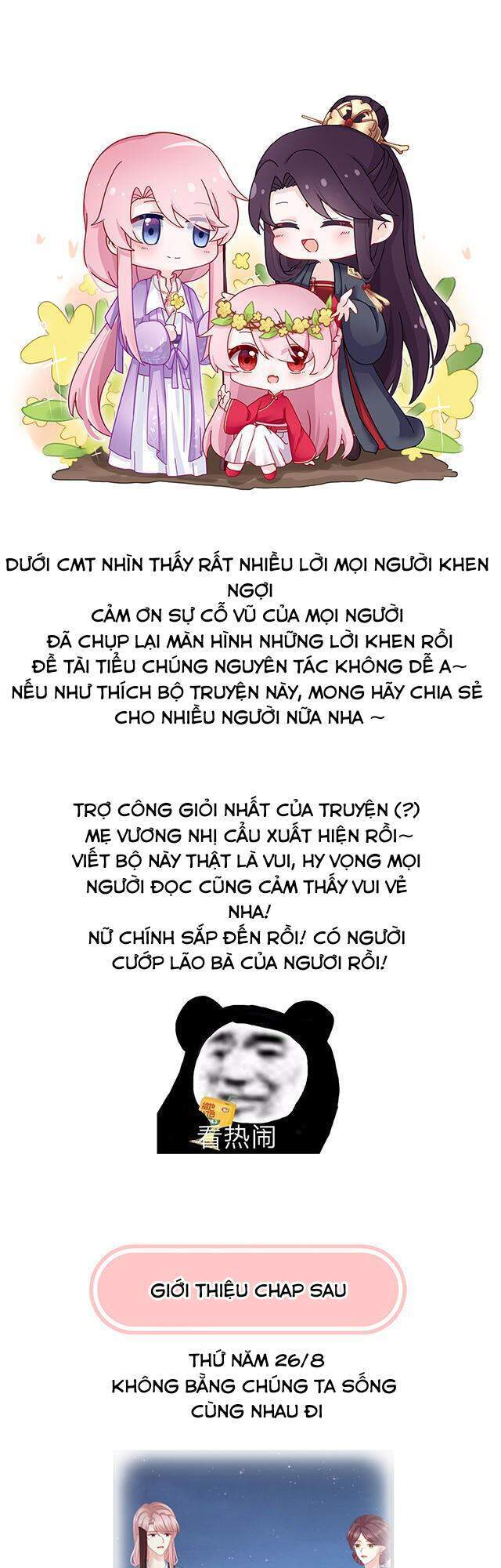 Kiều Phu Có Hỉ Chapter 22.5 - Trang 2