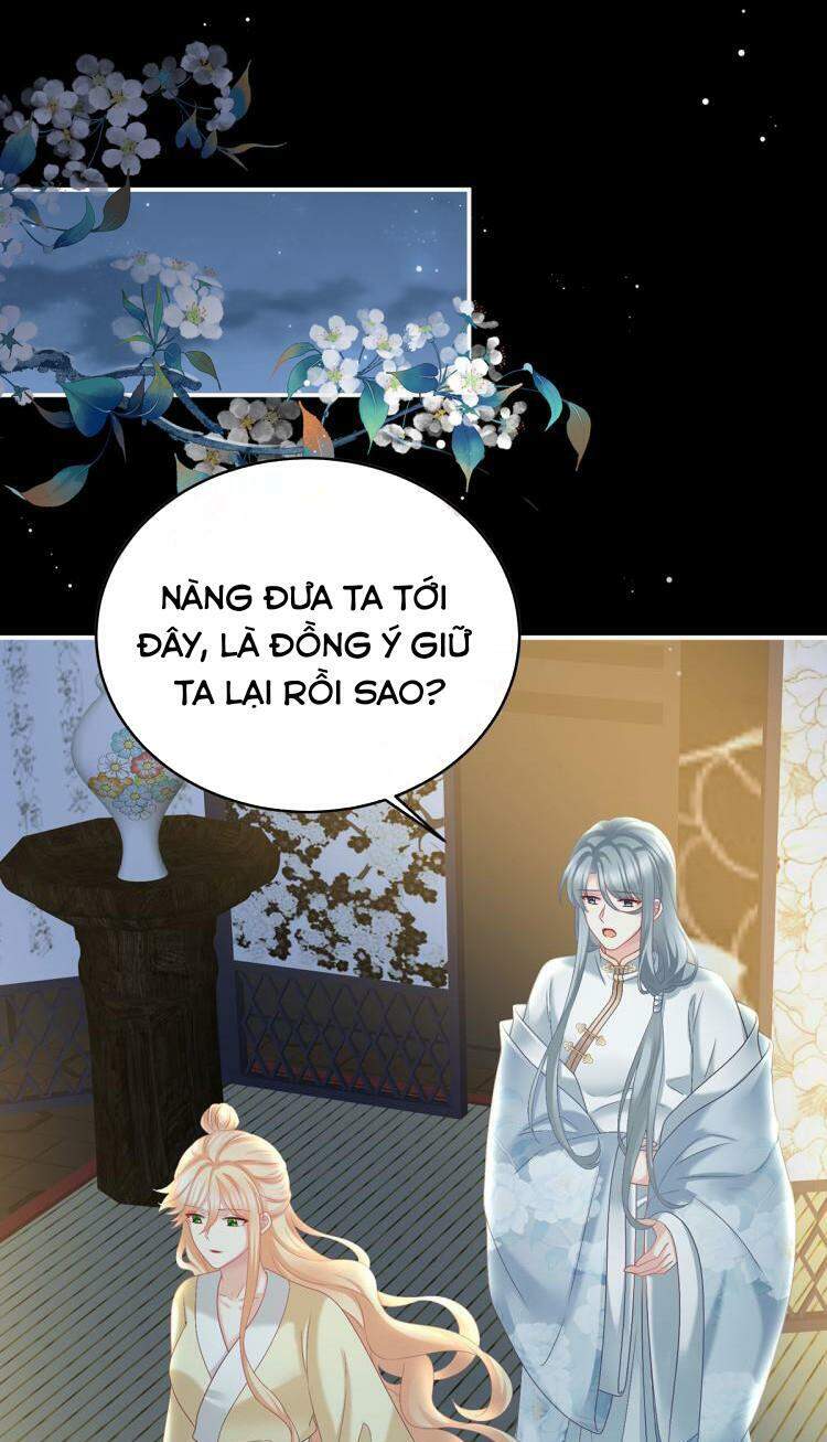 Kiều Phu Có Hỉ Chapter 47 - Trang 3