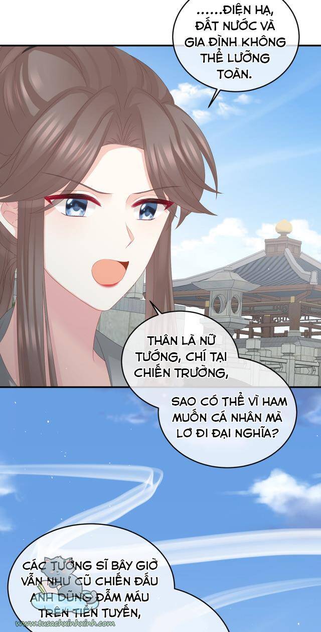 Kiều Phu Có Hỉ Chapter 53 - Trang 3