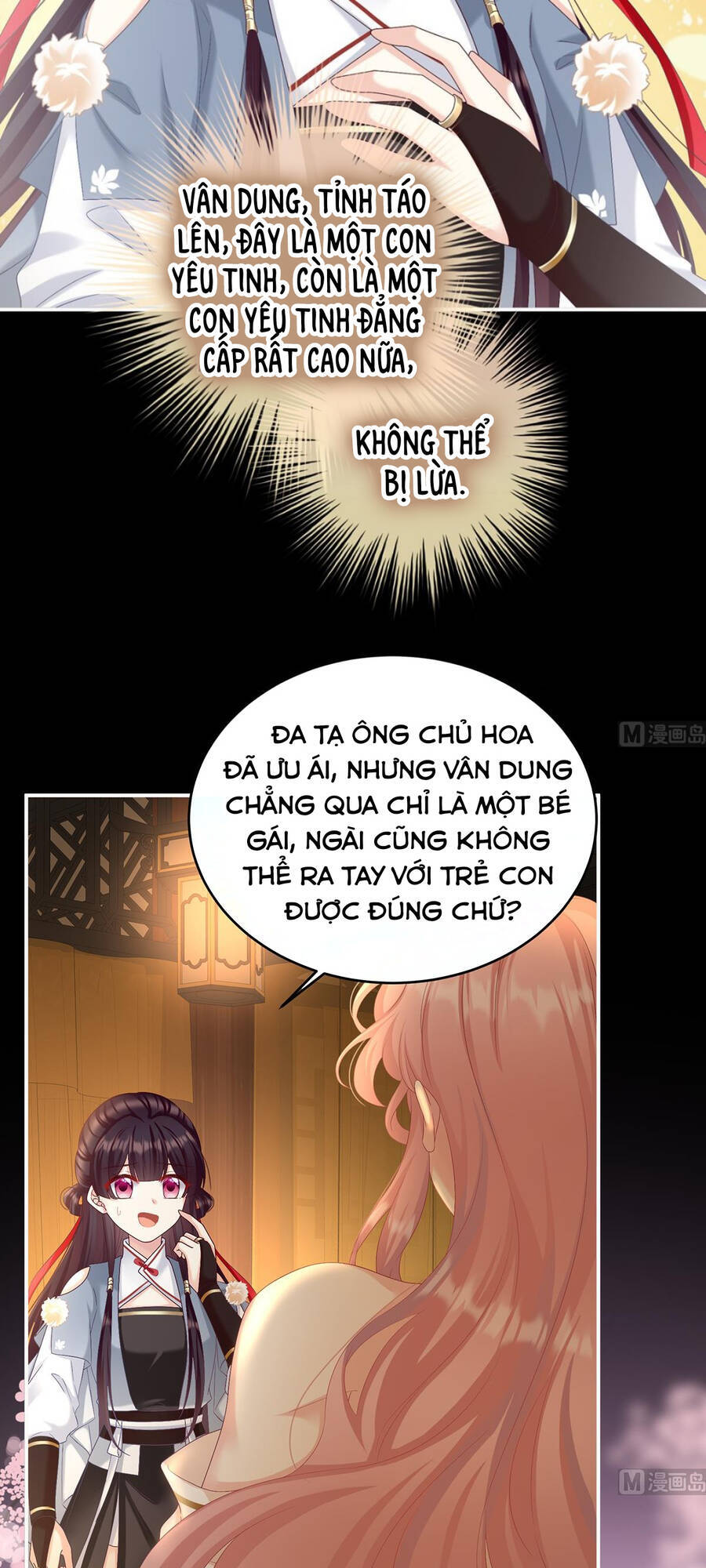 Kiều Phu Có Hỉ Chapter 65 - Trang 3