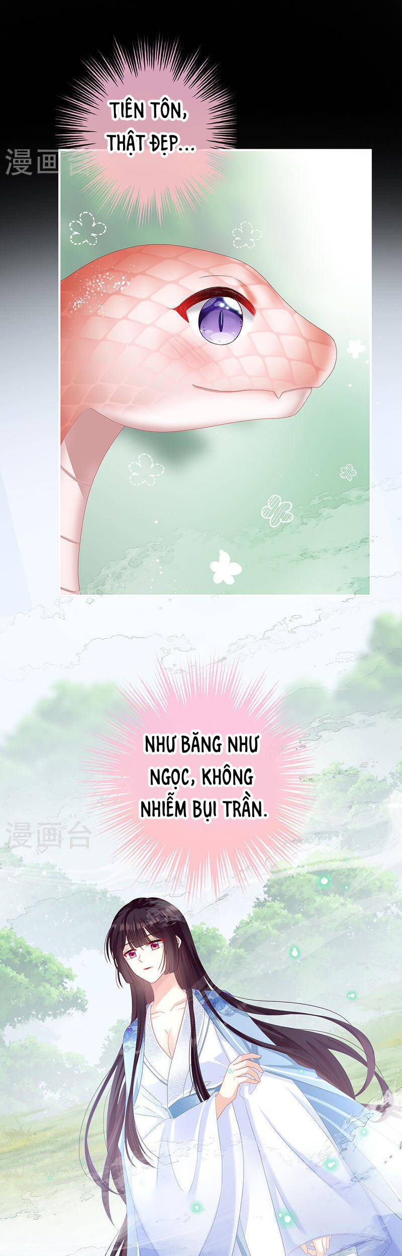 Kiều Phu Có Hỉ Chapter 67 - Trang 3