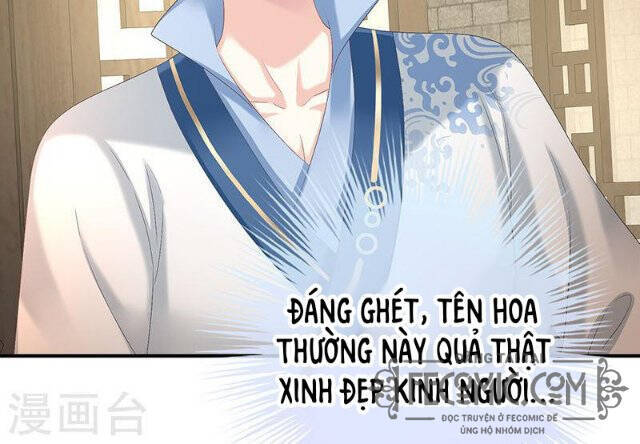 Kiều Phu Có Hỉ Chapter 68 - Trang 3