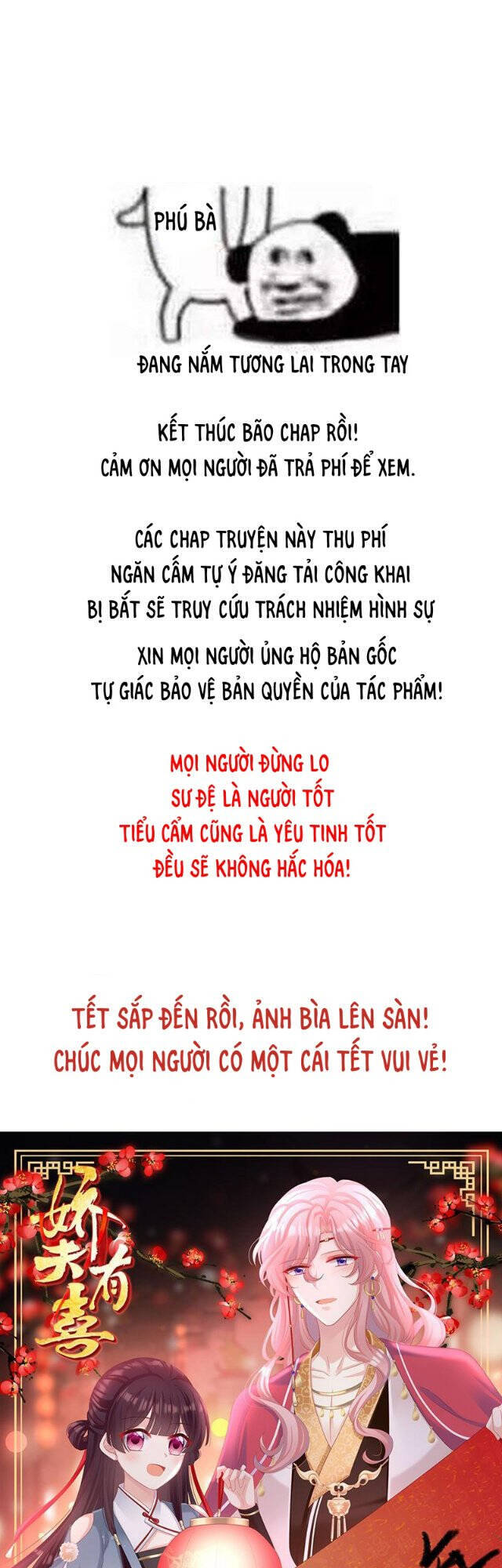 Kiều Phu Có Hỉ Chapter 68 - Trang 3