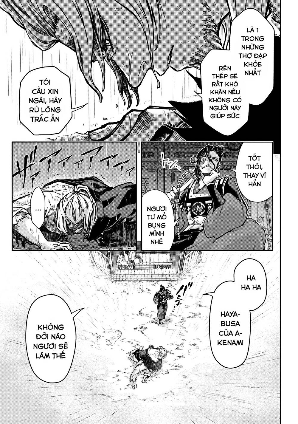 Shoukoku No Altair Gaiden: Toukoku No Subaru Chapter 1 - 21