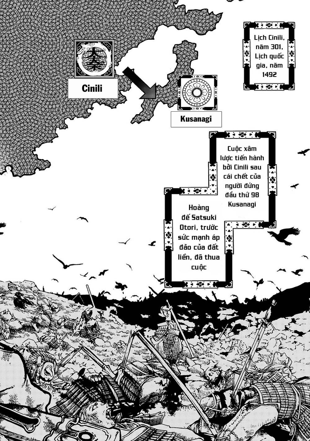 Shoukoku No Altair Gaiden: Toukoku No Subaru Chapter 1 - 30