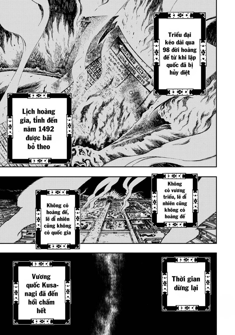 Shoukoku No Altair Gaiden: Toukoku No Subaru Chapter 1 - 33