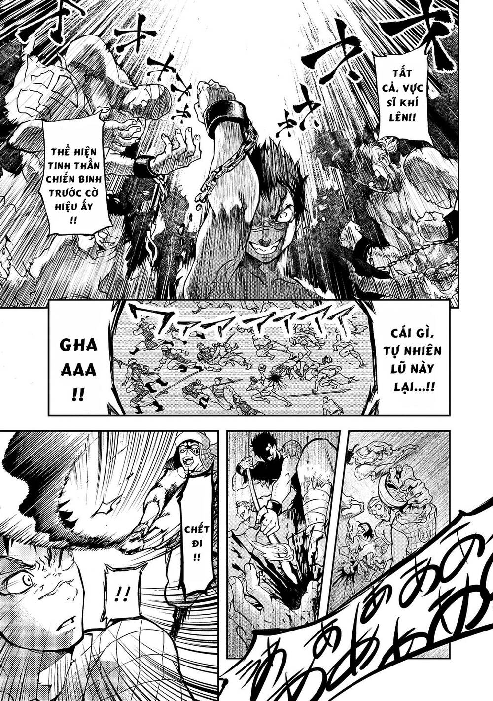 Shoukoku No Altair Gaiden: Toukoku No Subaru Chapter 1 - 56