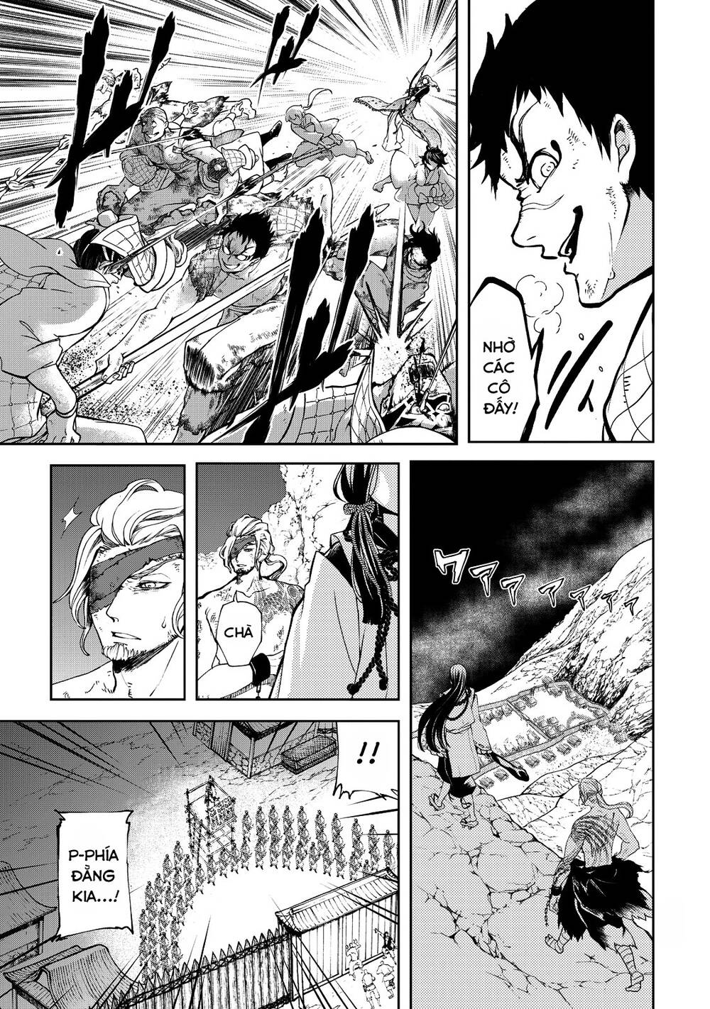 Shoukoku No Altair Gaiden: Toukoku No Subaru Chapter 1 - 58