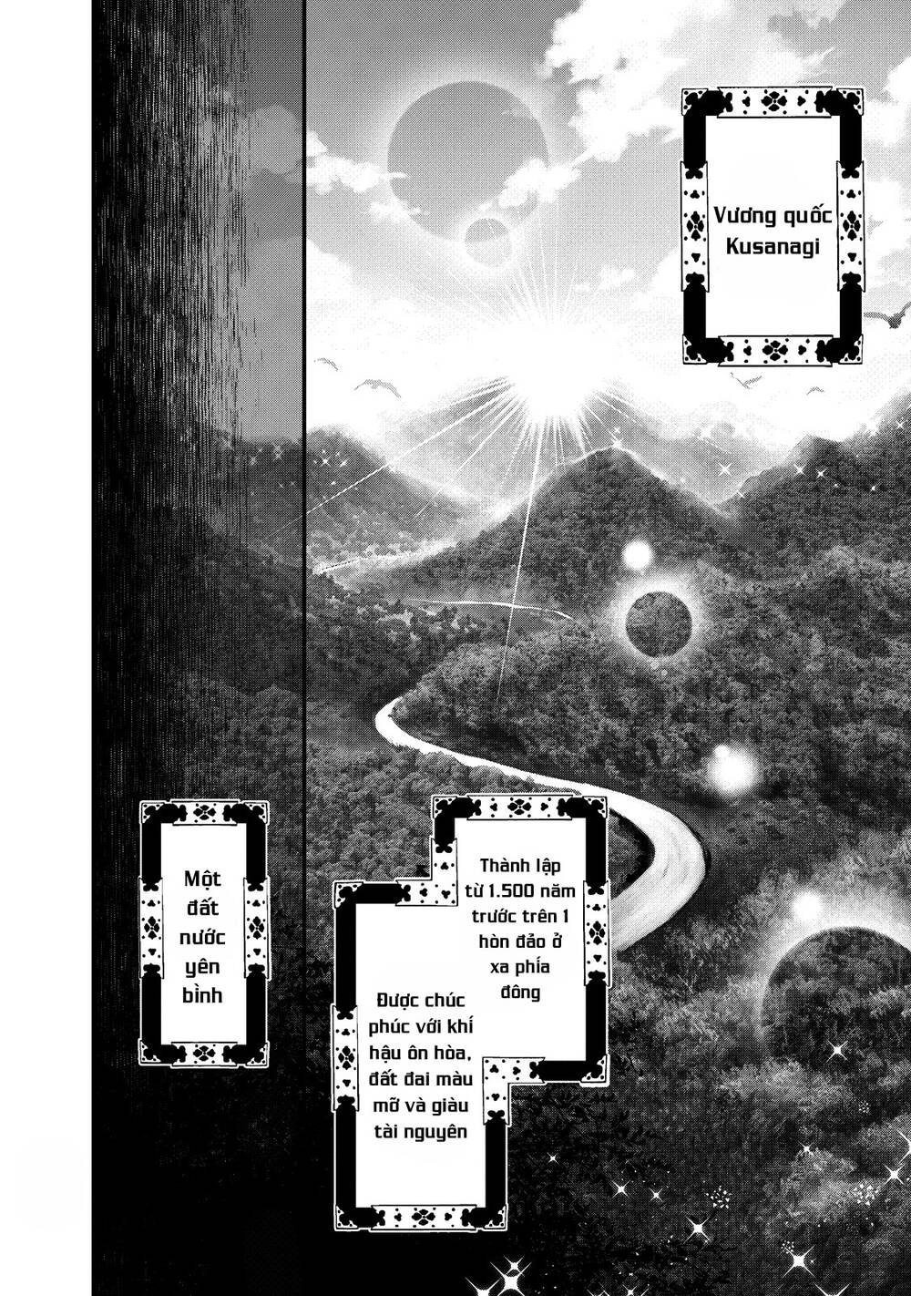 Shoukoku No Altair Gaiden: Toukoku No Subaru Chapter 1 - 10