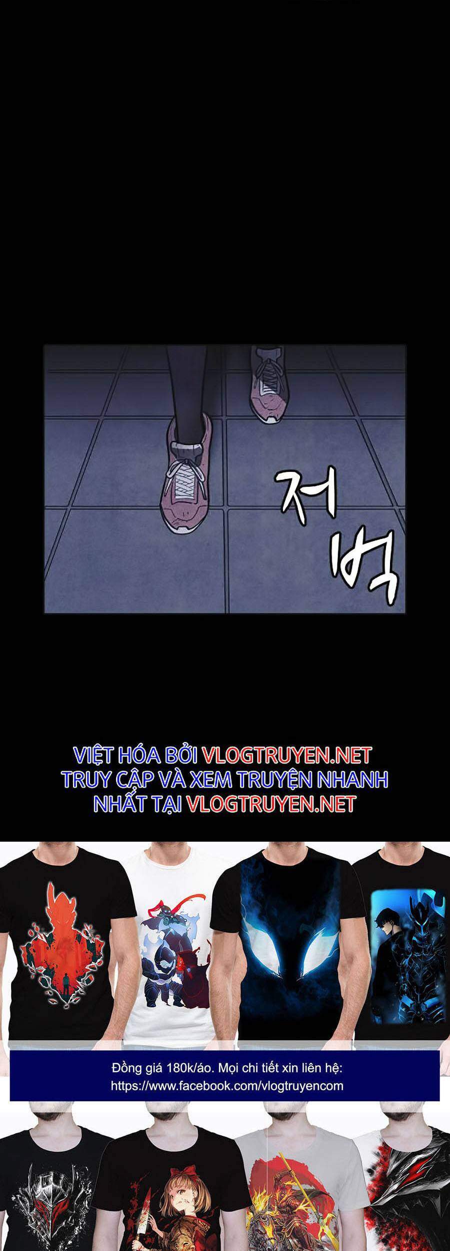 Cậu Bé Shotgun Chapter 26 - 48