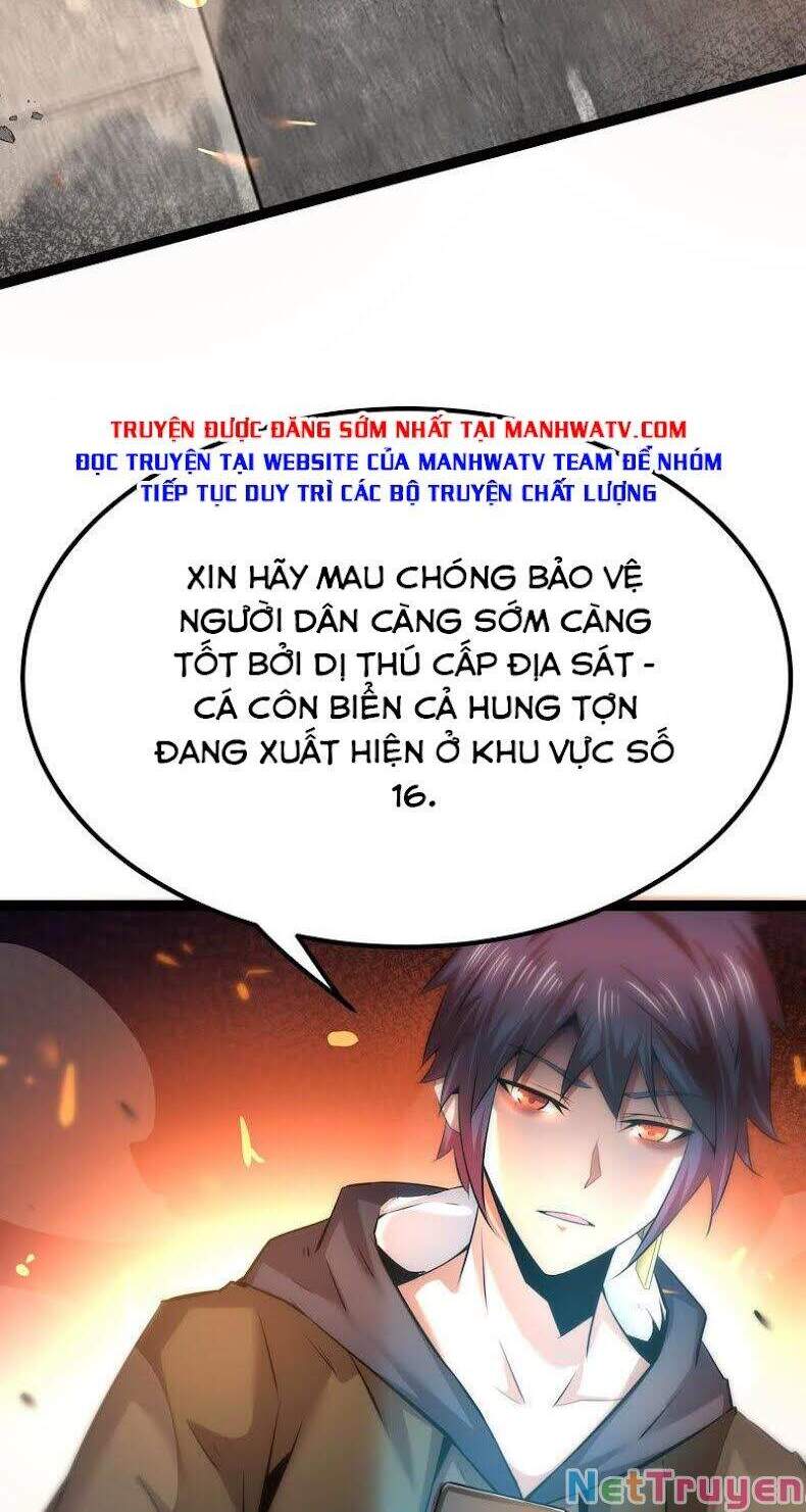 Chư Thần Rút Lui Chapter 32 - 4