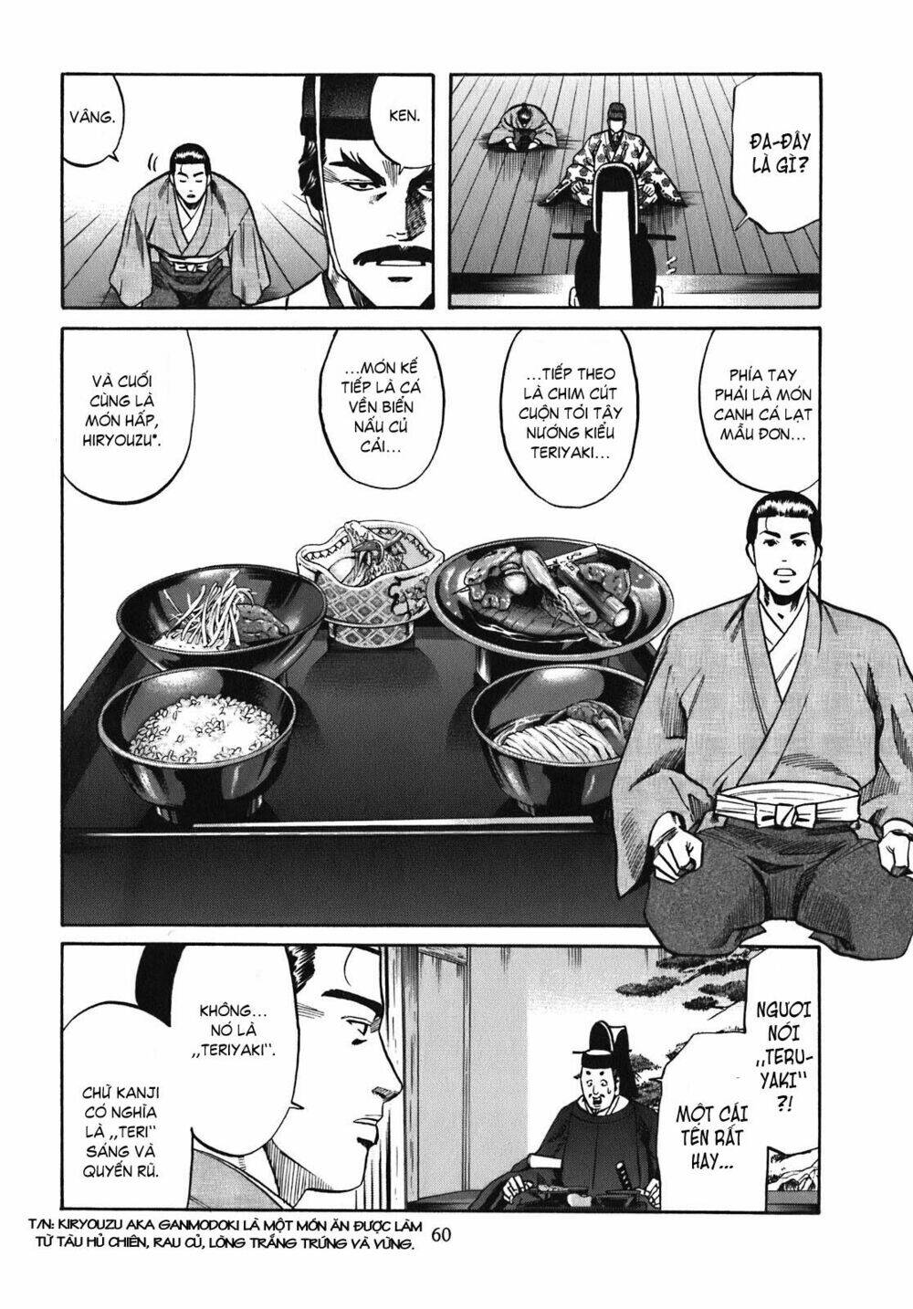 Nobunaga No Chef - Đầu Bếp Của Nobunaga Chapter 10 - 14