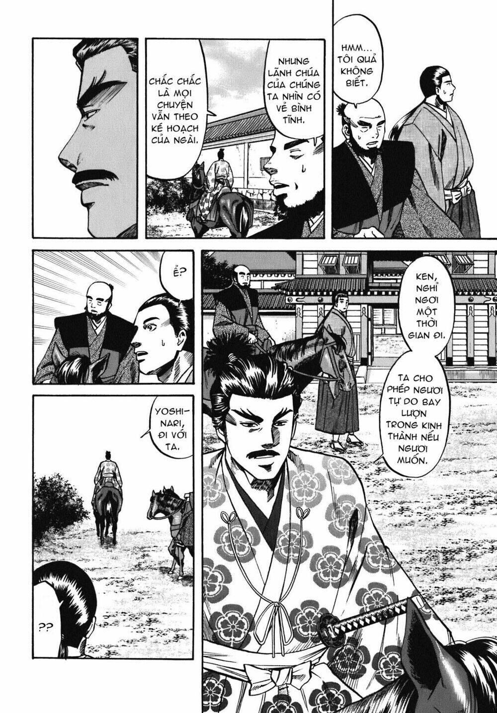 Nobunaga No Chef - Đầu Bếp Của Nobunaga Chapter 11 - 4