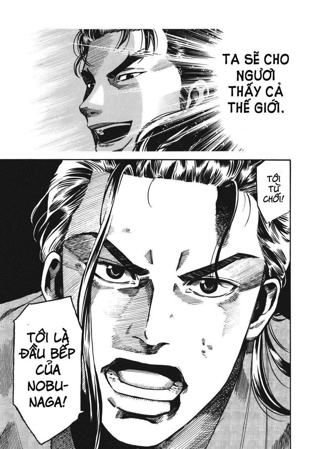 Nobunaga No Chef - Đầu Bếp Của Nobunaga Chapter 12 - 9