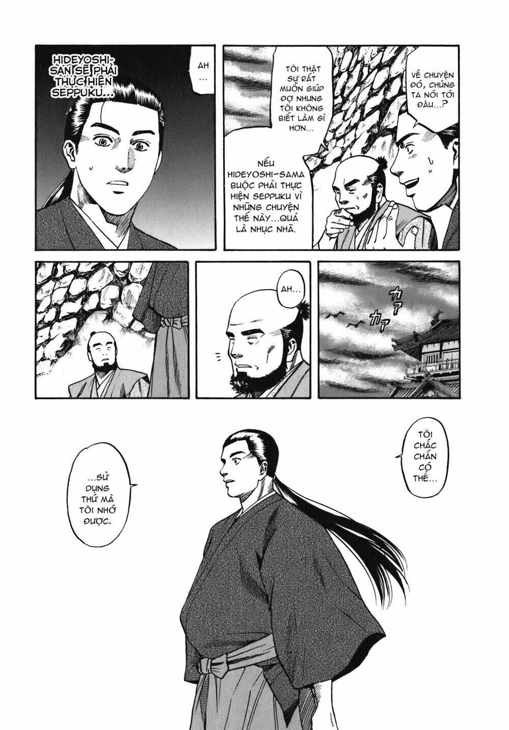 Nobunaga No Chef - Đầu Bếp Của Nobunaga Chapter 13 - 14