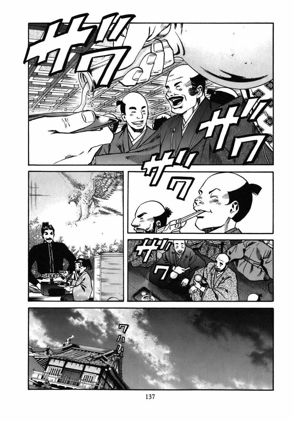 Nobunaga No Chef - Đầu Bếp Của Nobunaga Chapter 14 - 9