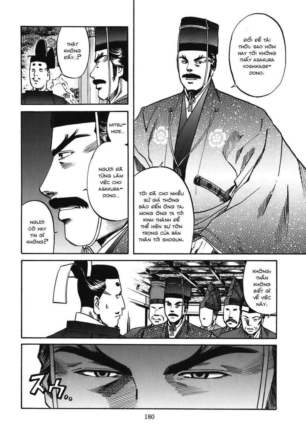 Nobunaga No Chef - Đầu Bếp Của Nobunaga Chapter 16 - 12