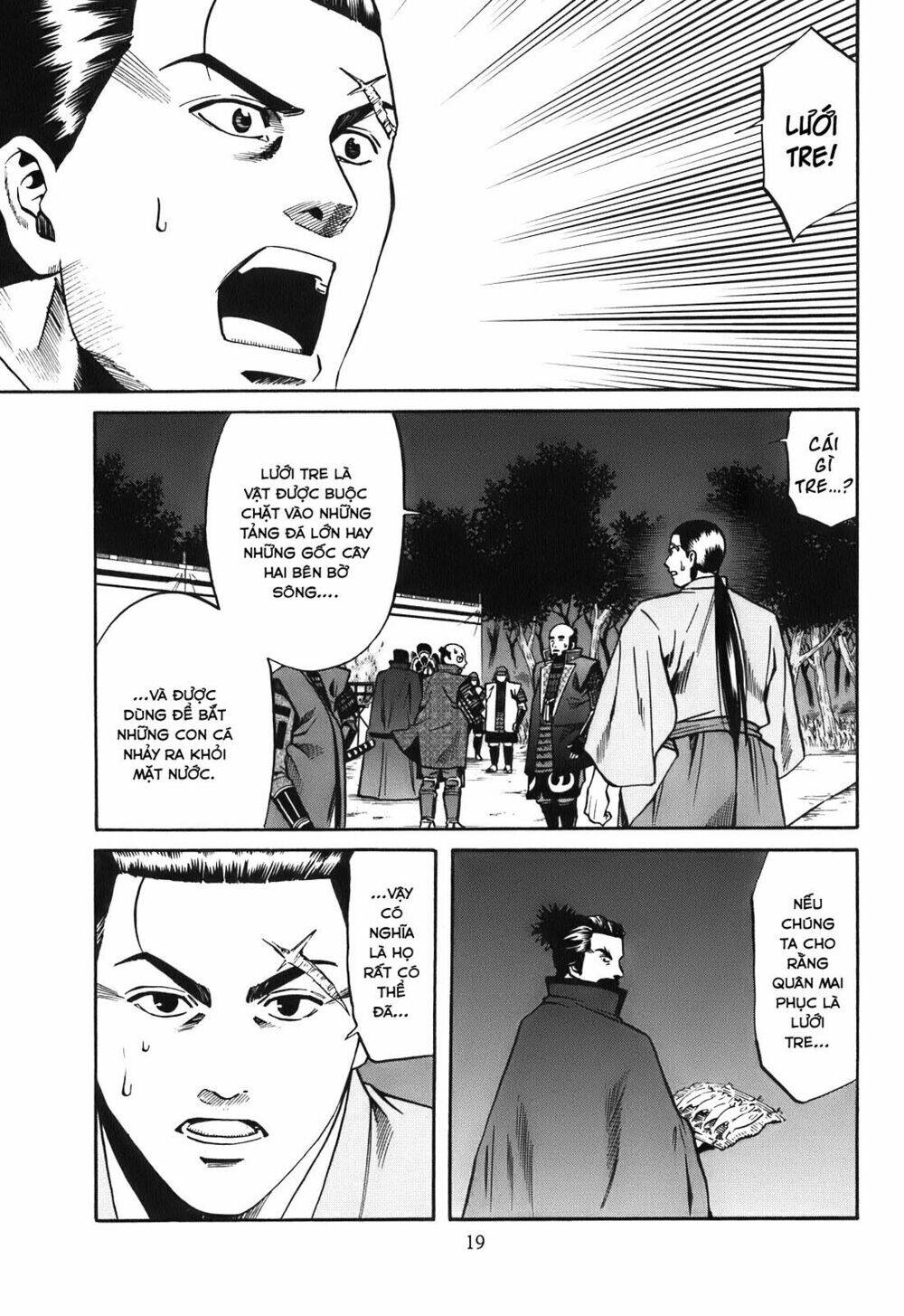 Nobunaga No Chef - Đầu Bếp Của Nobunaga Chapter 17 - 19