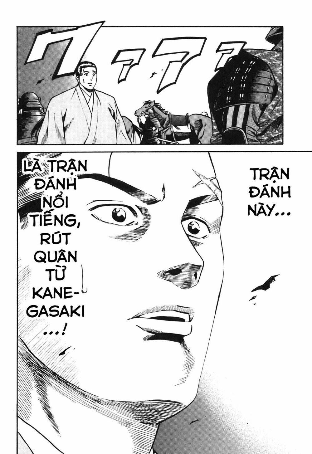 Nobunaga No Chef - Đầu Bếp Của Nobunaga Chapter 17 - 25