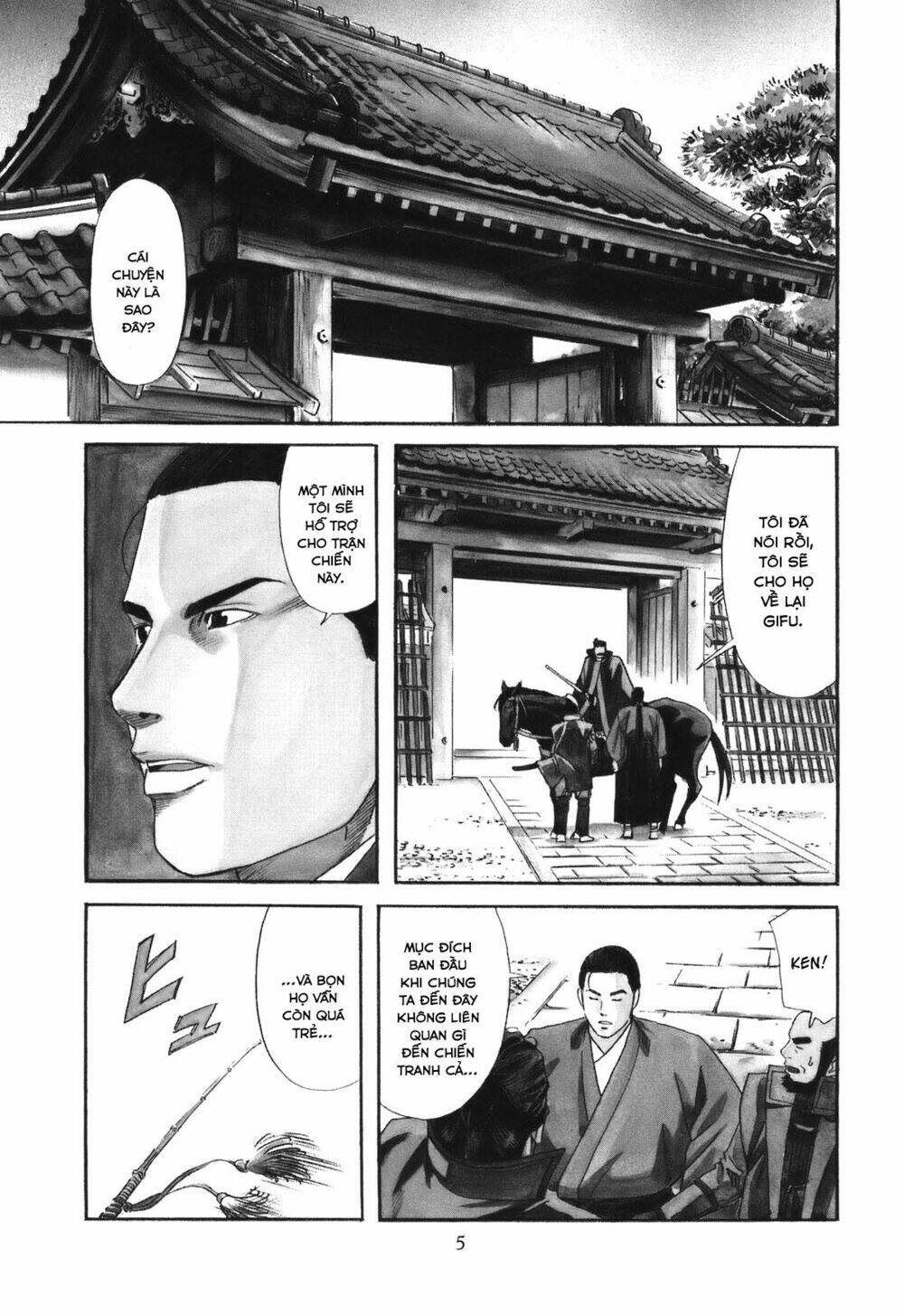 Nobunaga No Chef - Đầu Bếp Của Nobunaga Chapter 17 - 5