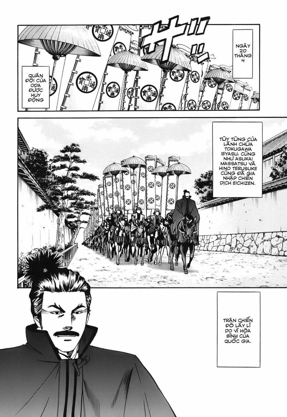 Nobunaga No Chef - Đầu Bếp Của Nobunaga Chapter 17 - 8