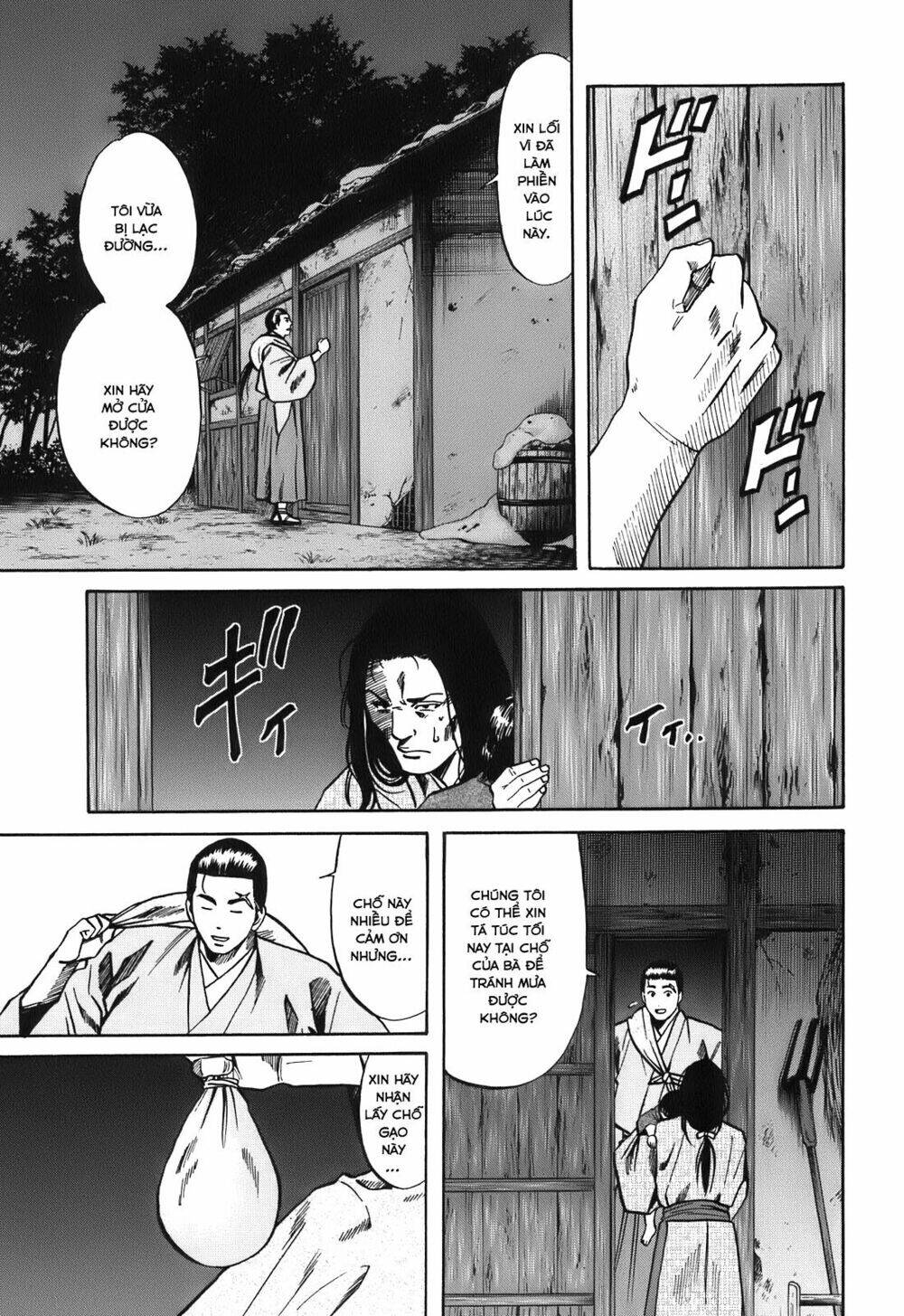 Nobunaga No Chef - Đầu Bếp Của Nobunaga Chapter 18 - 17