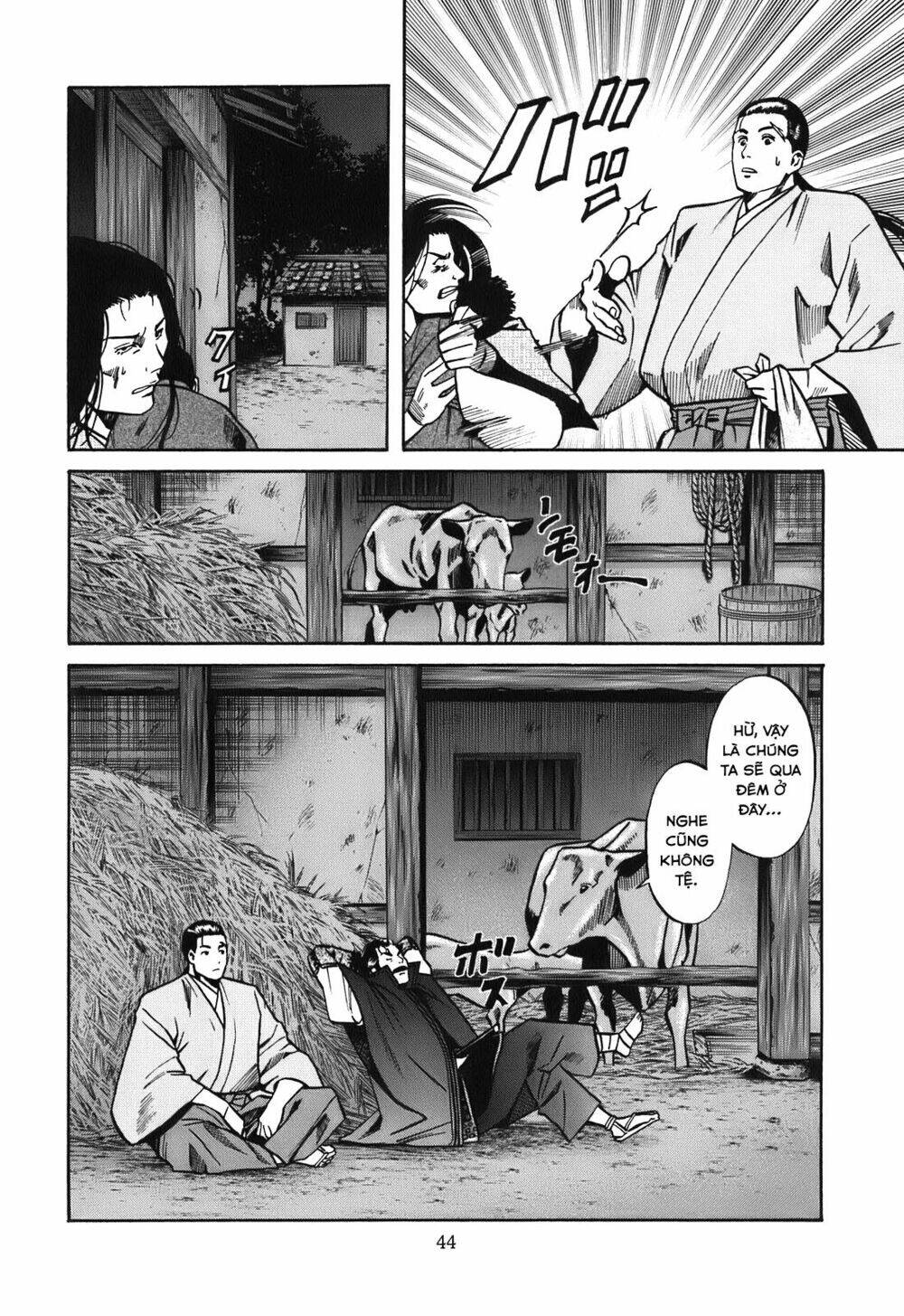 Nobunaga No Chef - Đầu Bếp Của Nobunaga Chapter 18 - 18