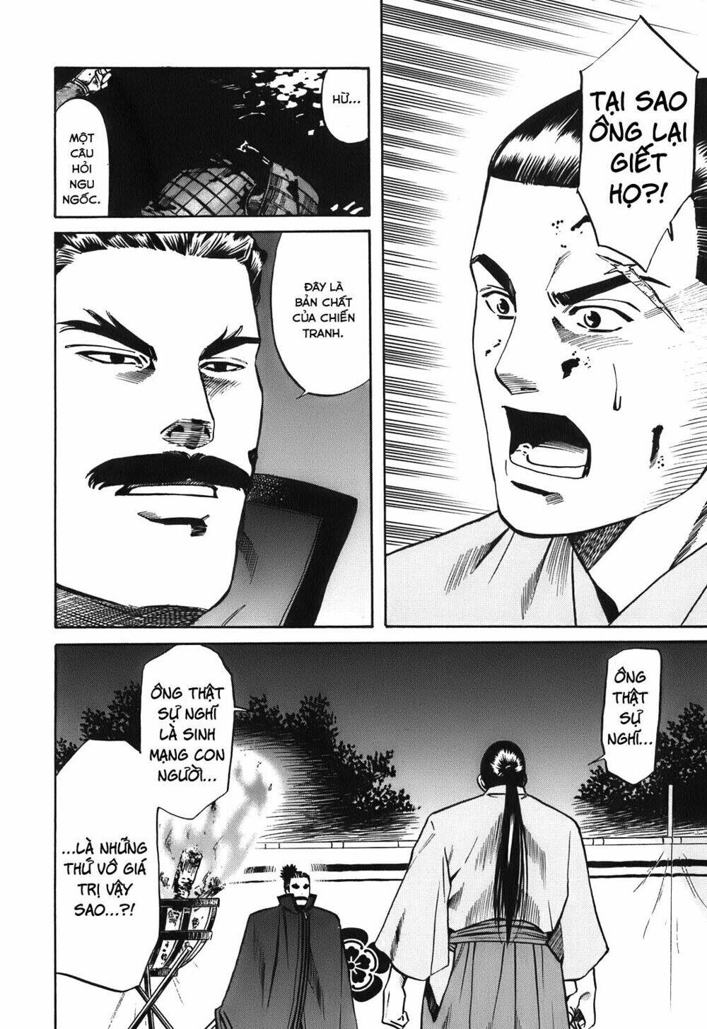 Nobunaga No Chef - Đầu Bếp Của Nobunaga Chapter 18 - 4