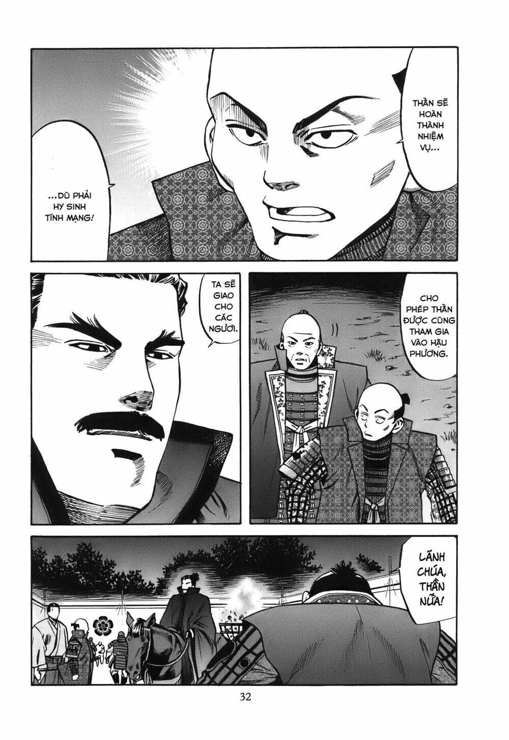 Nobunaga No Chef - Đầu Bếp Của Nobunaga Chapter 18 - 6