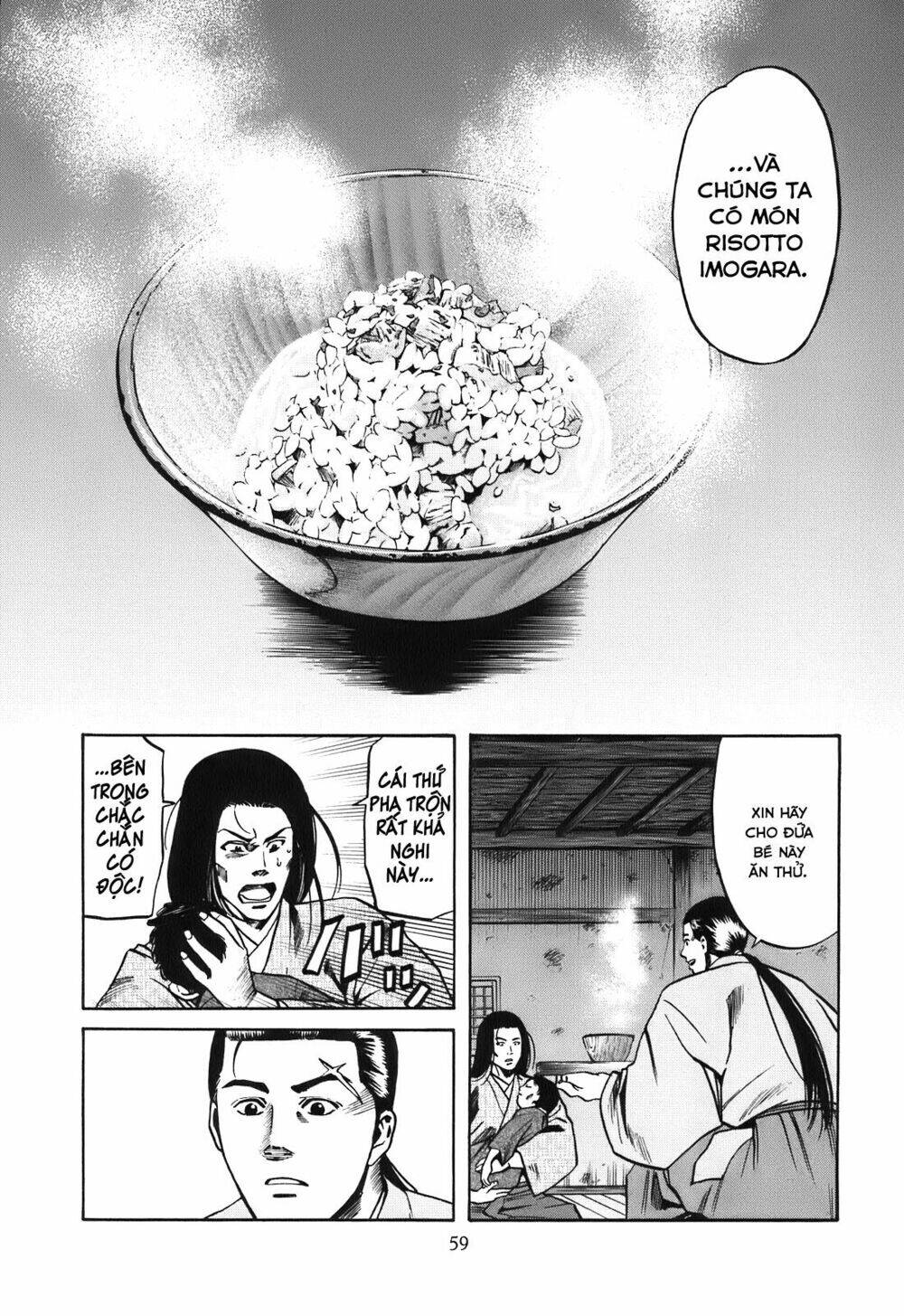 Nobunaga No Chef - Đầu Bếp Của Nobunaga Chapter 19 - 13