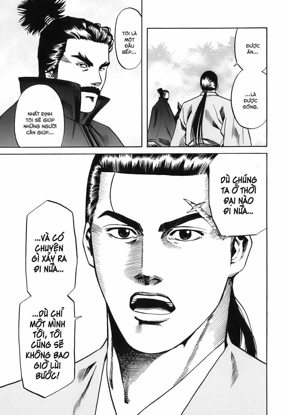 Nobunaga No Chef - Đầu Bếp Của Nobunaga Chapter 19 - 19