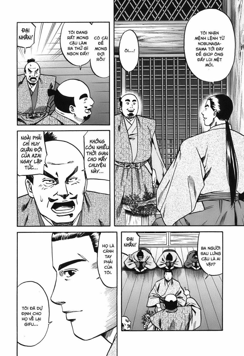 Nobunaga No Chef - Đầu Bếp Của Nobunaga Chapter 20 - 17