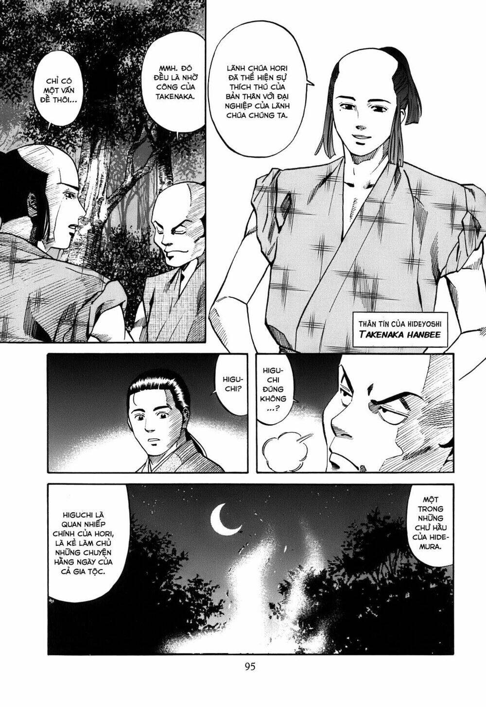 Nobunaga No Chef - Đầu Bếp Của Nobunaga Chapter 21 - 7