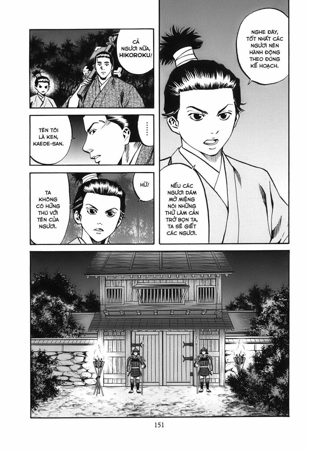 Nobunaga No Chef - Đầu Bếp Của Nobunaga Chapter 24 - 3