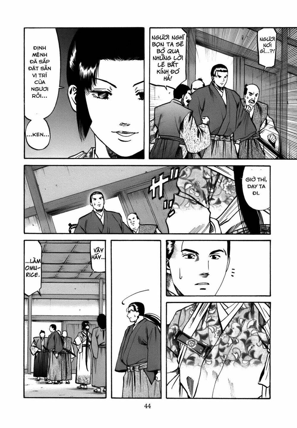 Nobunaga No Chef - Đầu Bếp Của Nobunaga Chapter 27 - 18