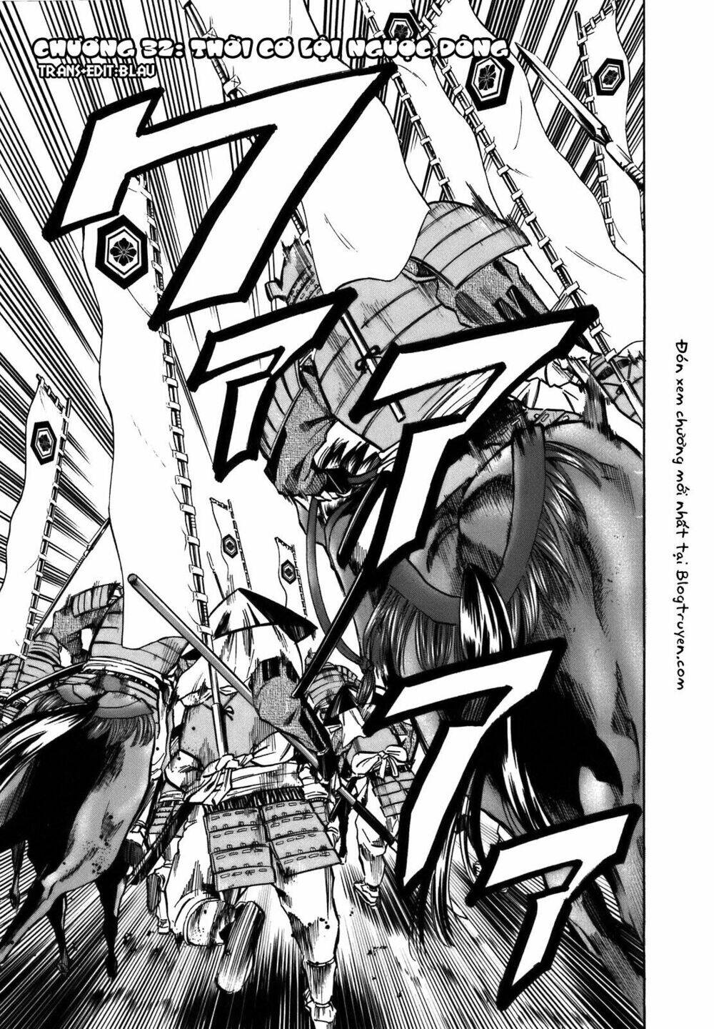 Nobunaga No Chef - Đầu Bếp Của Nobunaga Chapter 32 - 1