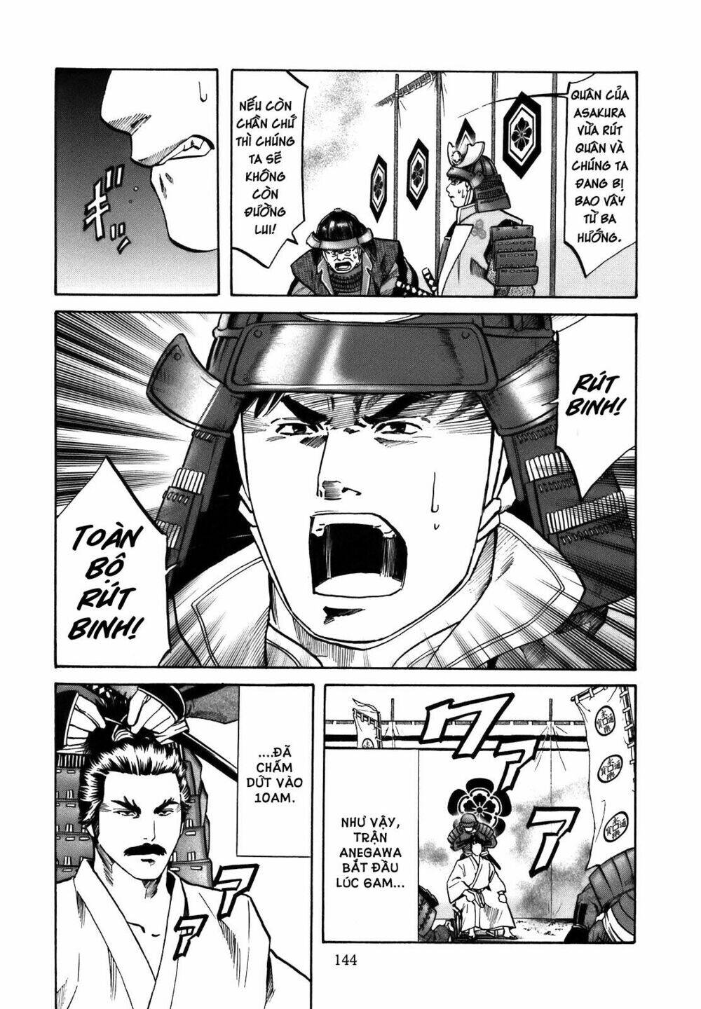 Nobunaga No Chef - Đầu Bếp Của Nobunaga Chapter 32 - 18