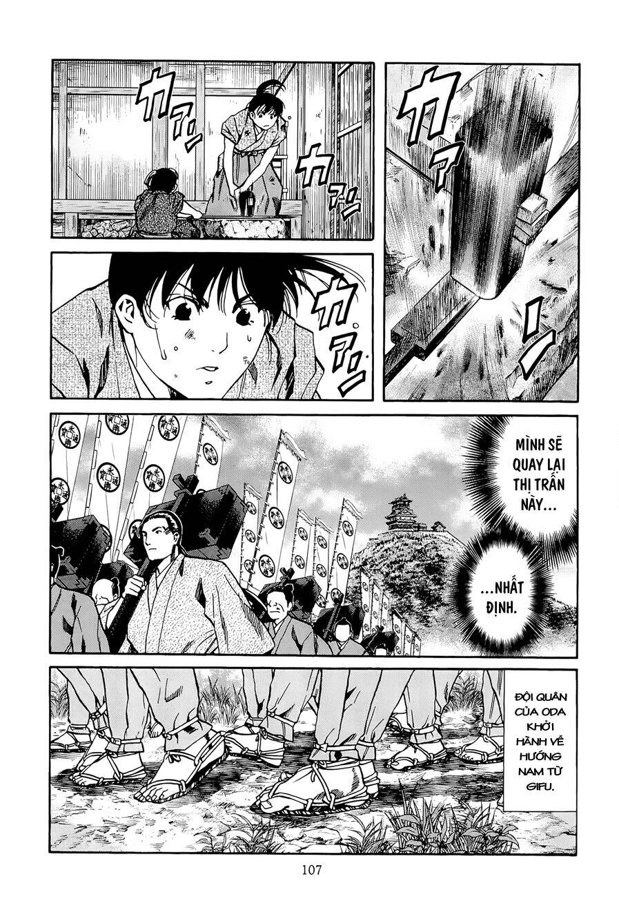 Nobunaga No Chef - Đầu Bếp Của Nobunaga Chapter 39 - 17