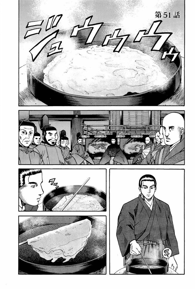 Nobunaga No Chef - Đầu Bếp Của Nobunaga Chapter 51 - 1