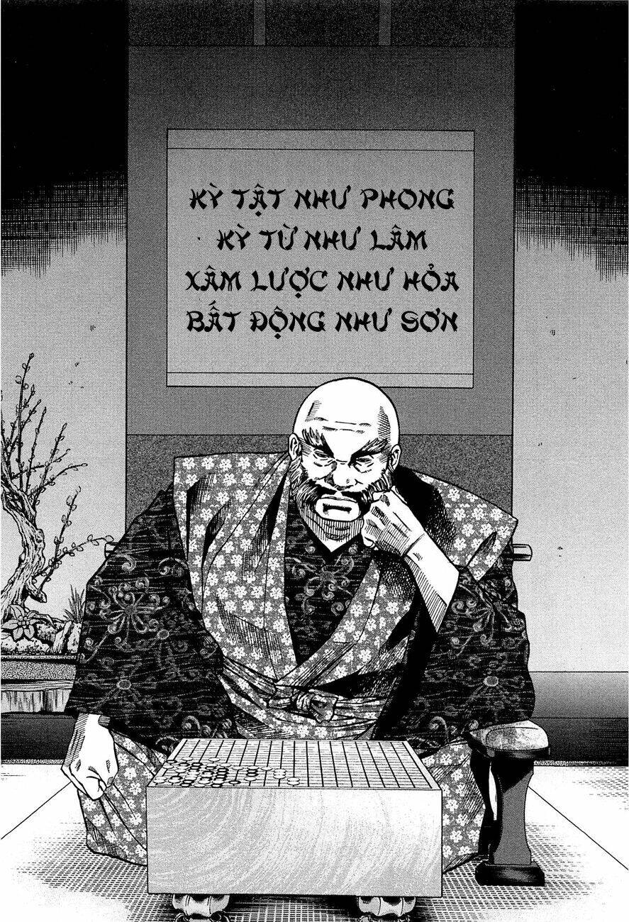 Nobunaga No Chef - Đầu Bếp Của Nobunaga Chapter 53 - 6