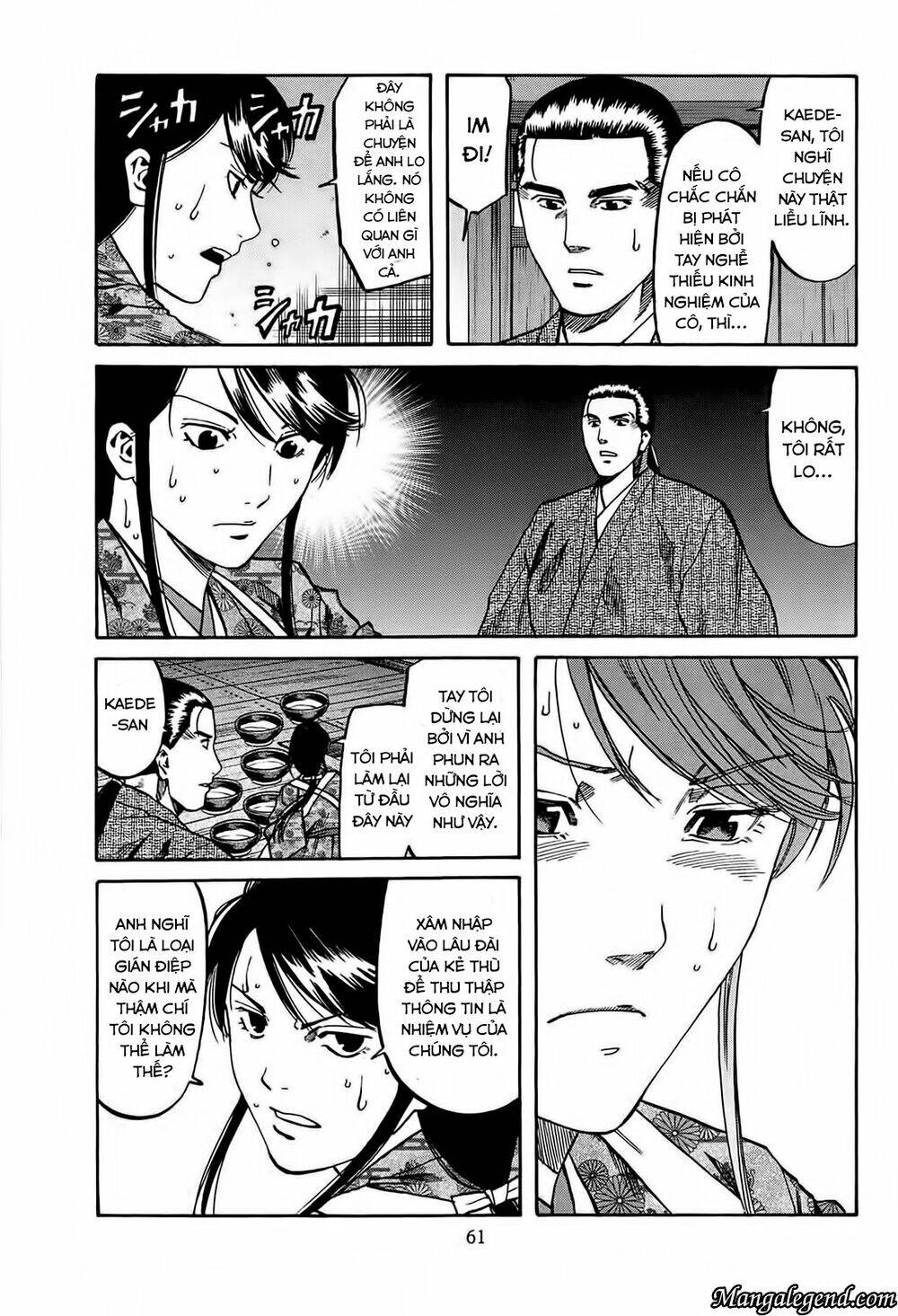 Nobunaga No Chef - Đầu Bếp Của Nobunaga Chapter 55 - 12