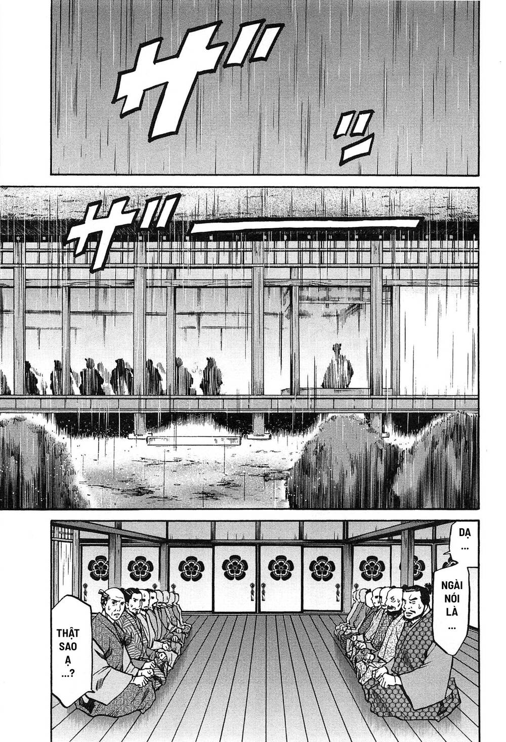 Nobunaga No Chef - Đầu Bếp Của Nobunaga Chapter 57 - 16