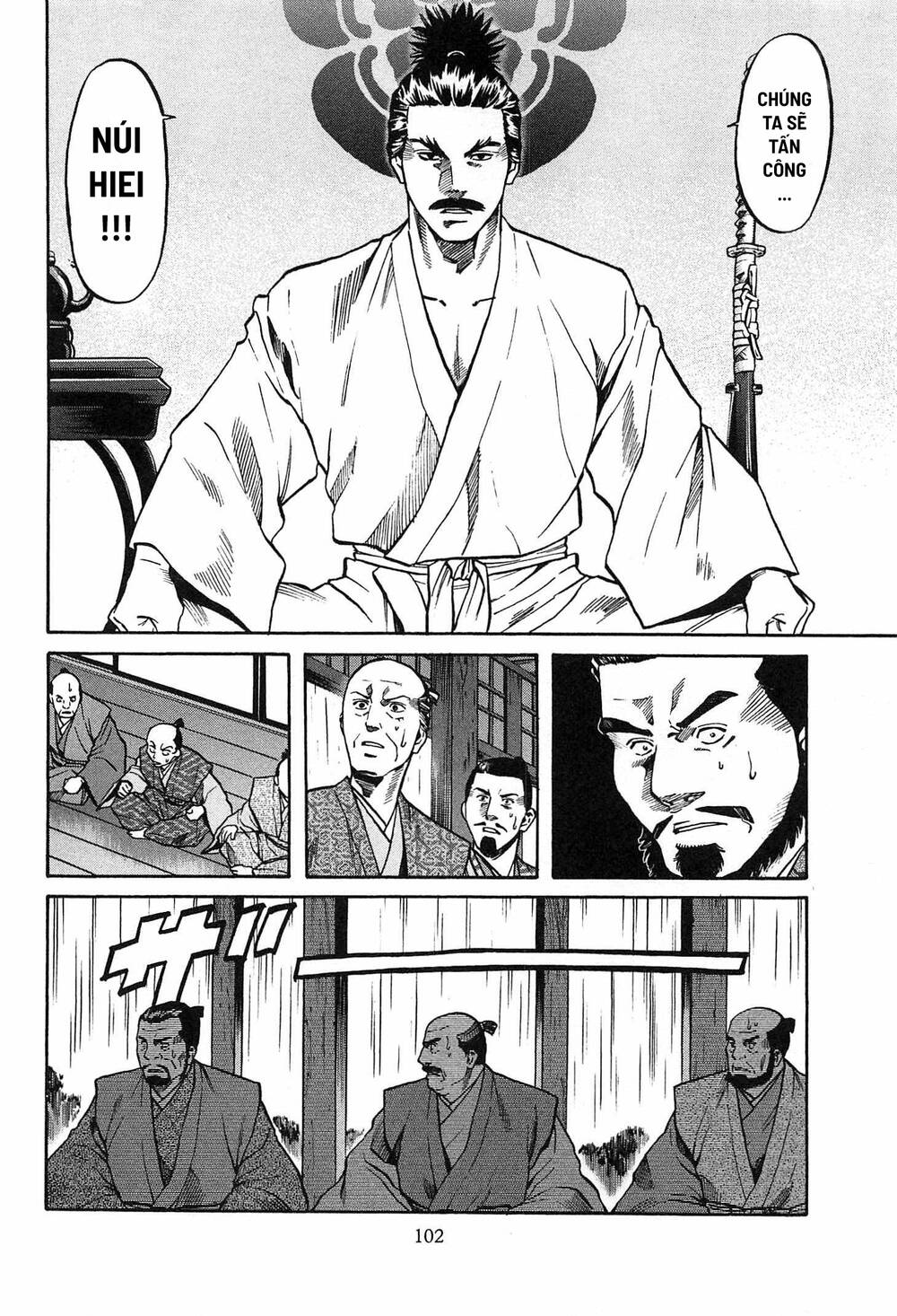 Nobunaga No Chef - Đầu Bếp Của Nobunaga Chapter 57 - 17