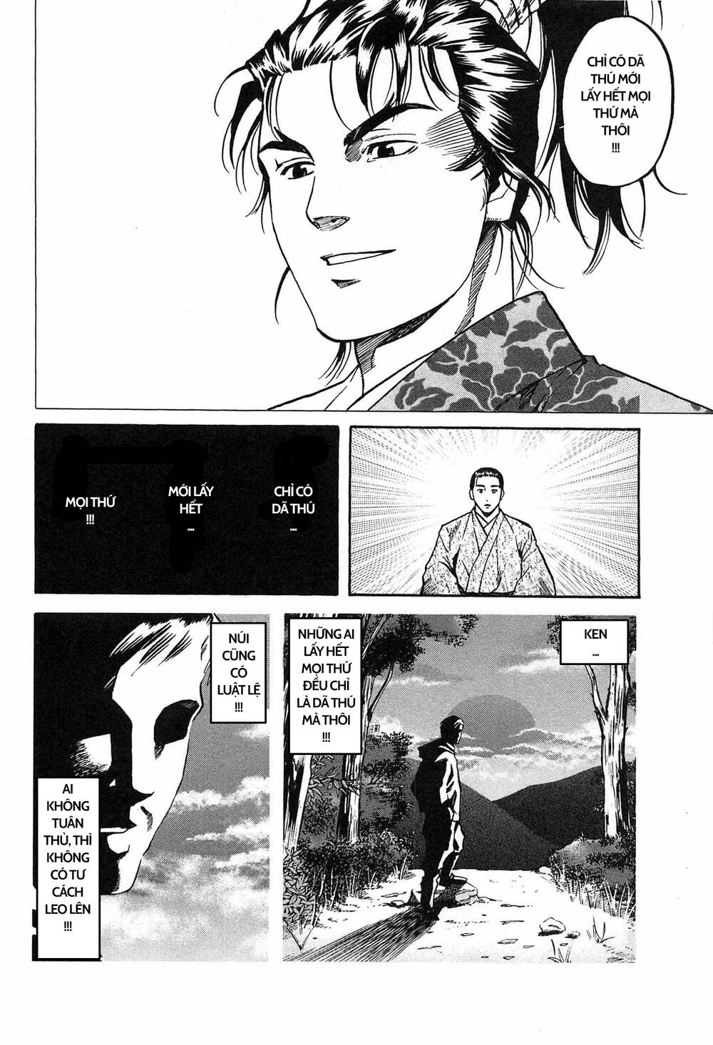 Nobunaga No Chef - Đầu Bếp Của Nobunaga Chapter 58 - 17