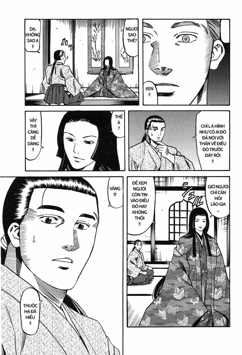 Nobunaga No Chef - Đầu Bếp Của Nobunaga Chapter 58 - 18