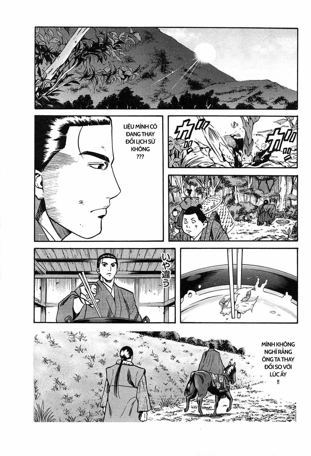 Nobunaga No Chef - Đầu Bếp Của Nobunaga Chapter 58 - 20